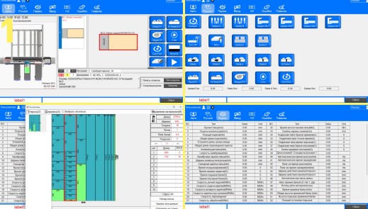Изображение описания