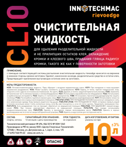 Очистительная жидкость INNOTECHMAC rievoedge CL 10