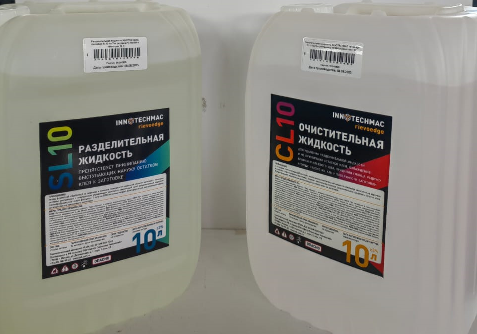 Расширение бренда INNOTECHMAC